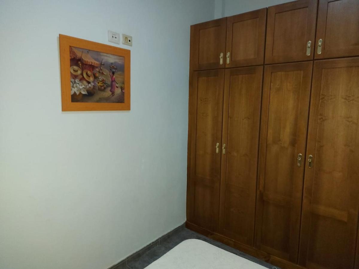 Casa Mari Carmen Apartment Costa Adeje (Tenerife)